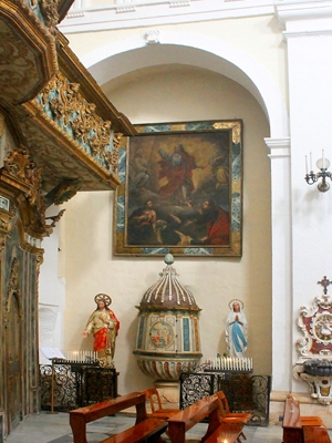 Baptismal Font Chapel